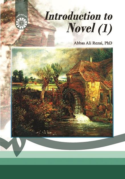 Introduction to Novel (1)