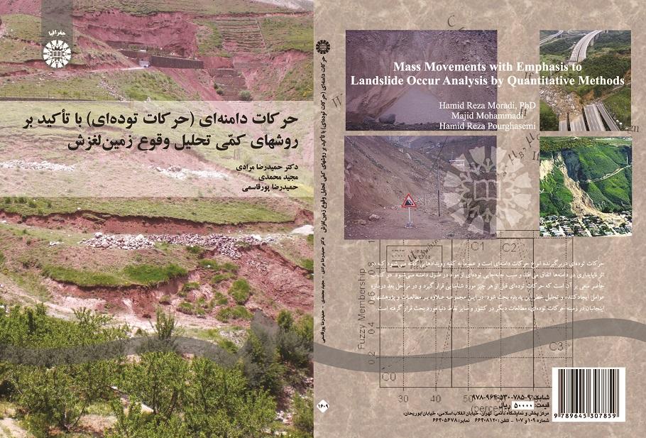 Mass Movements With Emphasis of Landslide Occur Analysis by Quantitative Methods