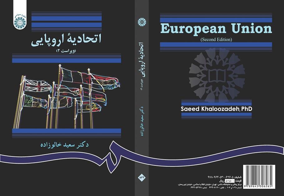 European Union