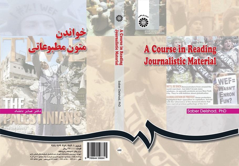 A Course in Reading Journalistic Material