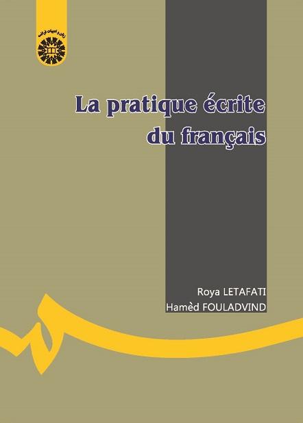 La pratique écrite du français