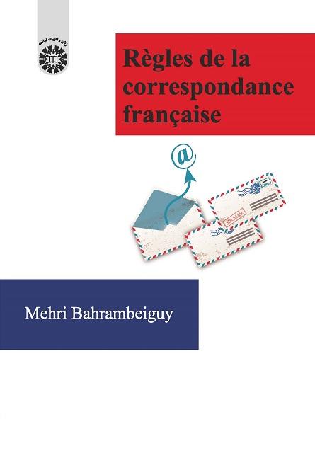 Règles de la correspondance française