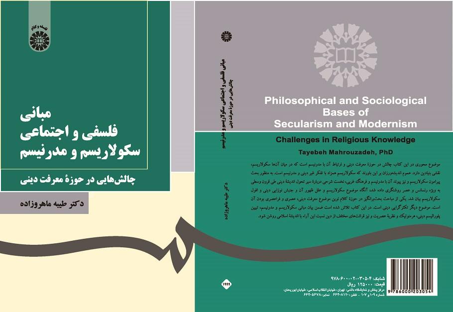Philosophical and Sociological Bases of Secularism and Modernism