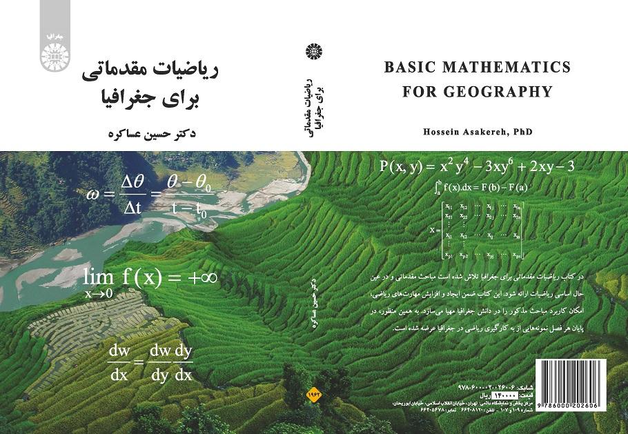 Basic Mathematics For Geography