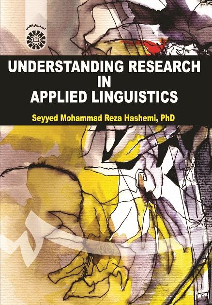 Understanding Research In Applied Linguistics