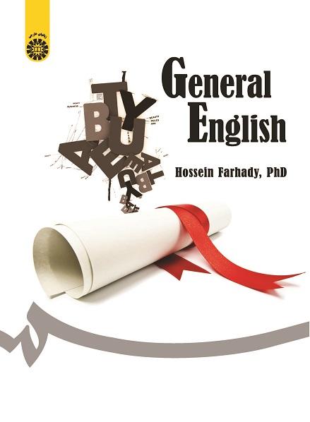 General English