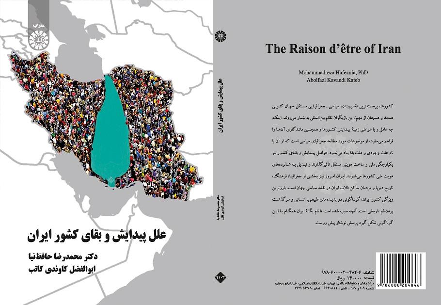 The Raison d'etrre of Iran