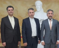 SAMT, the Center of International and Regional Dialogue