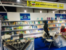 The Presence of SAMT in Sulaymaniyah International Book Fair