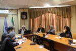 The Academic Symposium on Textbook Benchmarks for Teaching Islamic Philosophy