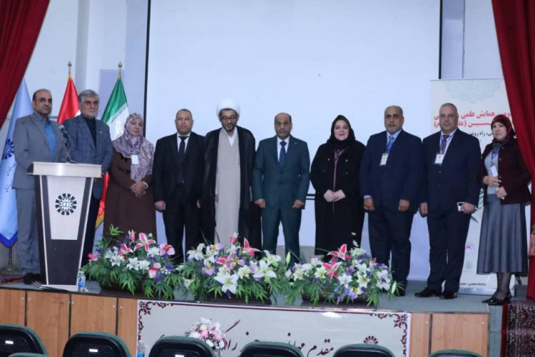 The 2nd International Scientific Conference on Imam Ḥussein(PBUH): “The Ḥusseini Epic, the Enlightened Path of Religiosity and Freedom”