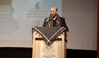 ضرورت ایجاد هم‌افزایی بین بسیج کارکنان، اساتید و دانشجویان