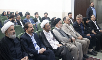 برگزاری مراسم تکریم و معارفه رئیس سازمان «سمت»