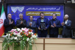 «ردهشناسی زبانهای ایرانی» و «مطالعات معماری فارس» برگزیدههای پنجمین جشنواره نشر دانشگاهی