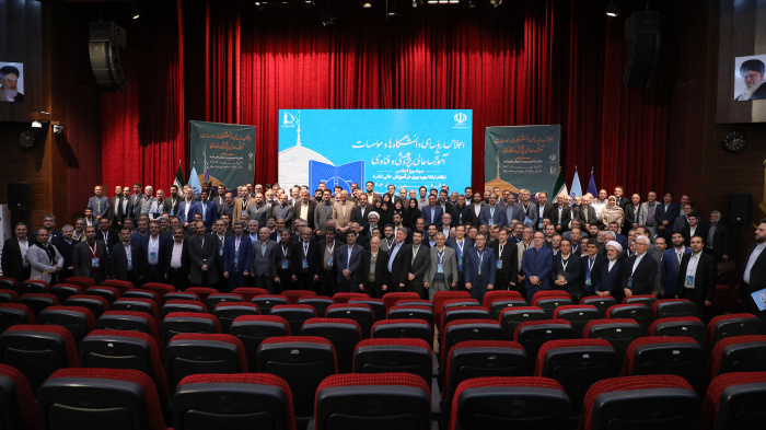 آمایش آموزش عالی کشور یکی از محورهای مهم افزایش بهرهوری/ضرورت توسعه آموزشهای مهارت محور برای پیوند زیستبوم دانش و اشتغال